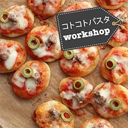 🍕 新企画「ワークショップ」スタート