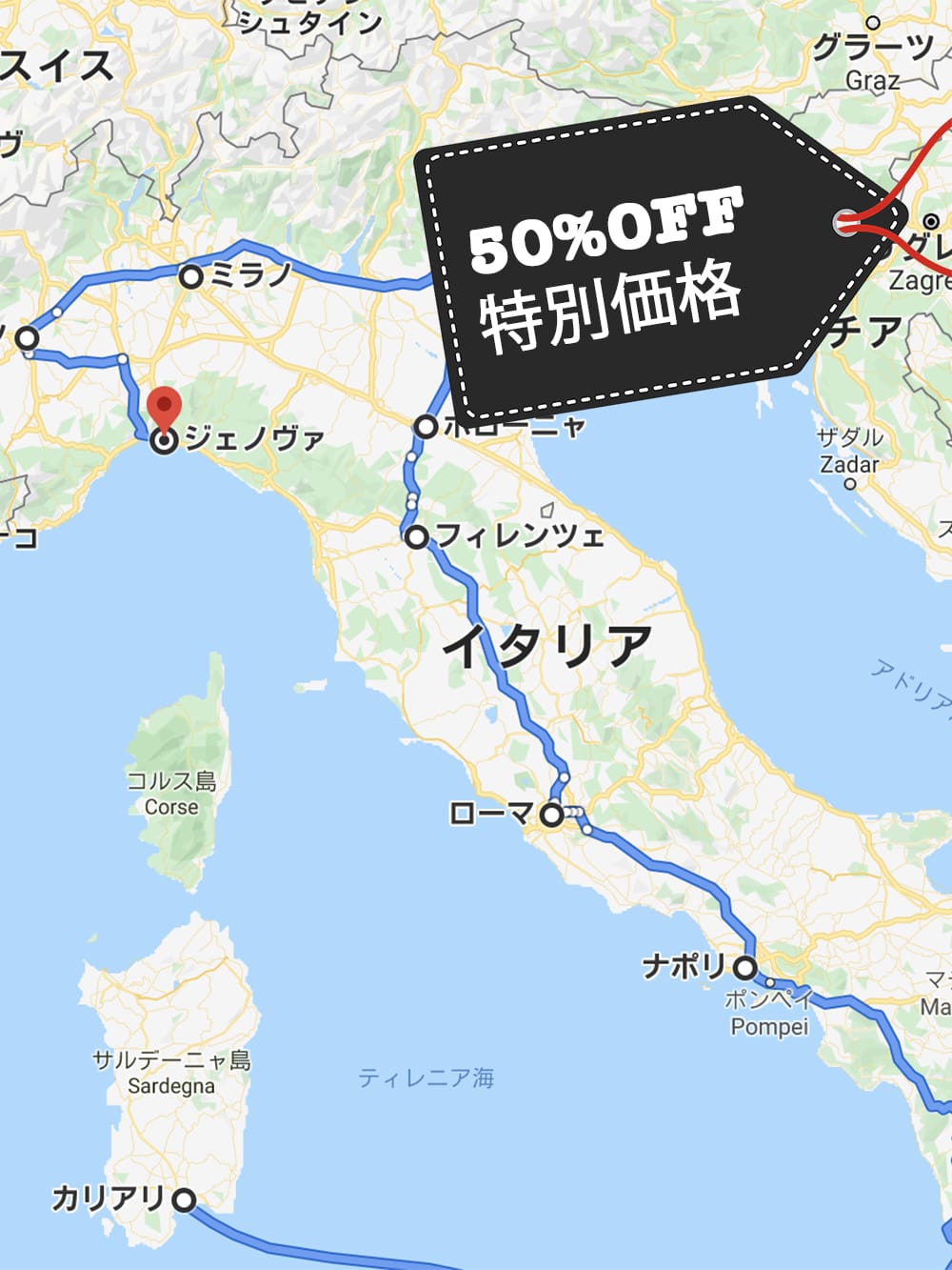 【50%OFFまとめ買い】パスタ旅20州「王道編」vol.1〜20レシピ完全集