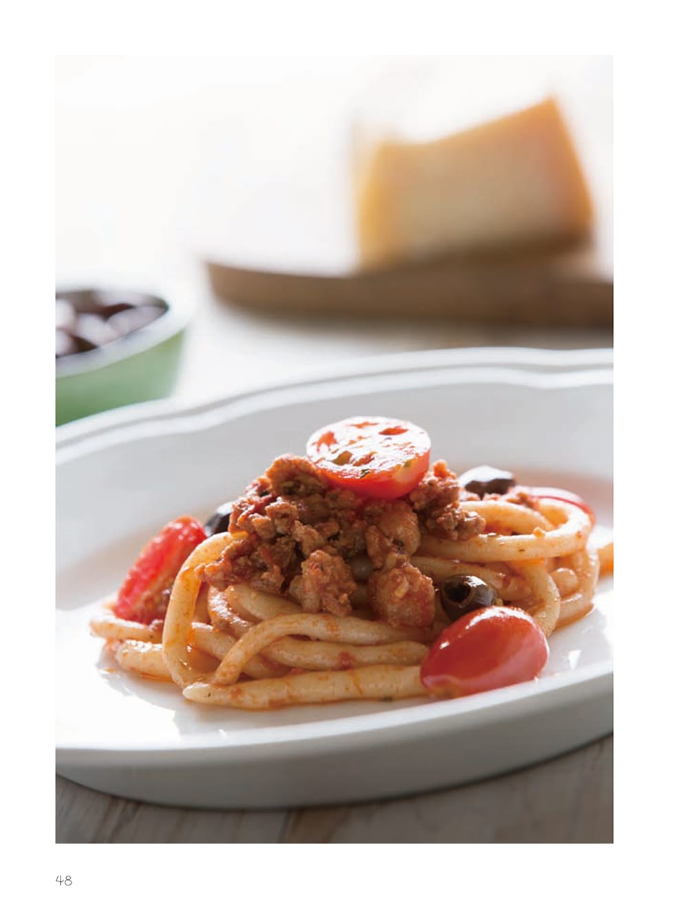 まいにち食べたい手打ち生パスタ | Pici toscani