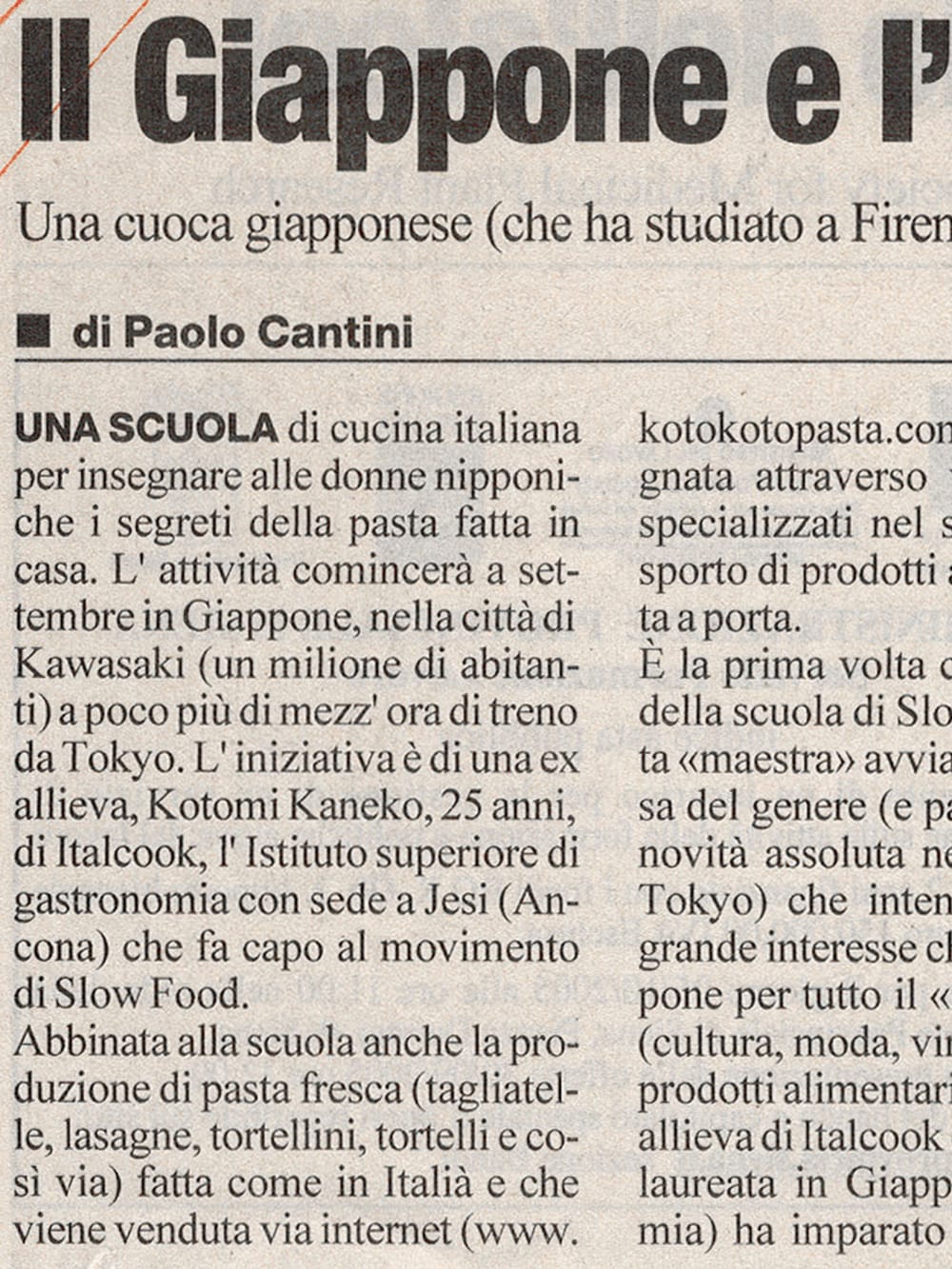 La Repubblica 2005.08.23