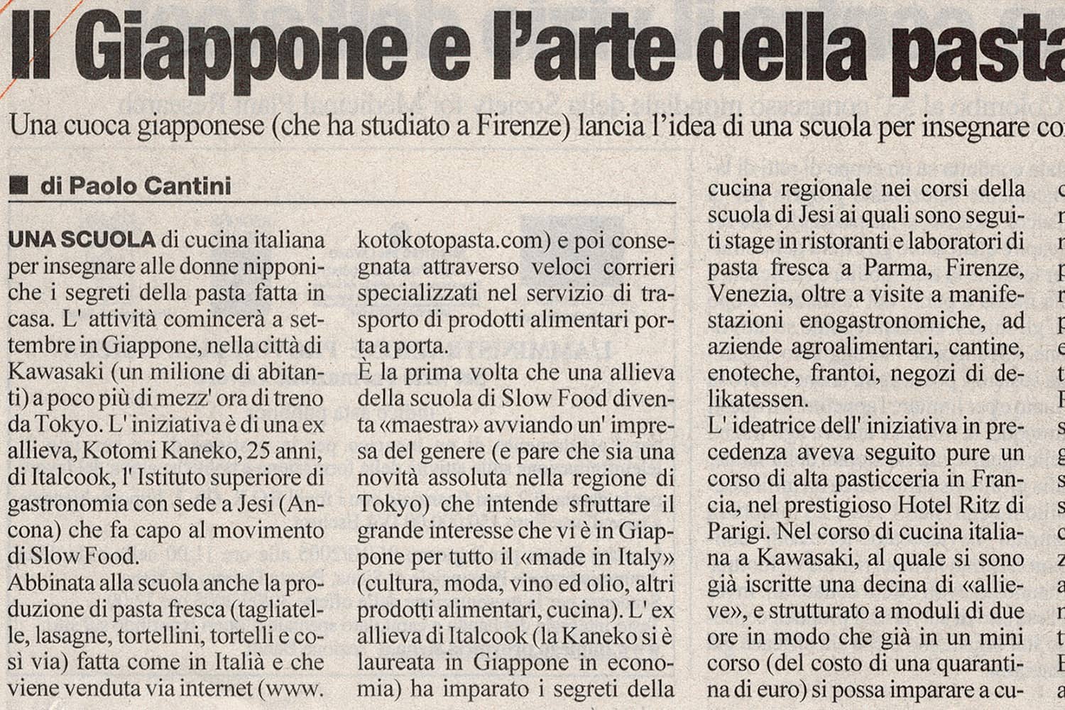 La Repubblica 2005.08.23
